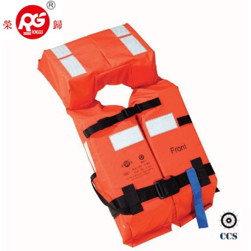 RSCY-A6 Foldable Adult Foam Lifejacket