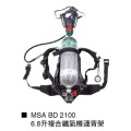 Breathing Apparatus (SCBA)  