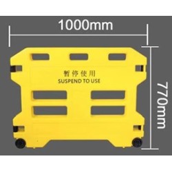 JP-550 Foldable Mobile Barricade