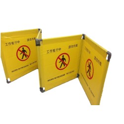 3-Panel Extra Large Foldable Plastic Barricade