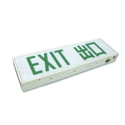 LED Emergency Exit Sign Box