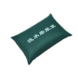 Water Activated Flood Bag
