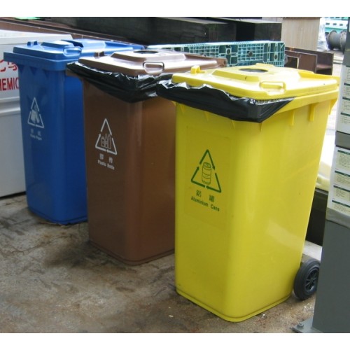 240L Outdoor Recycle Bin