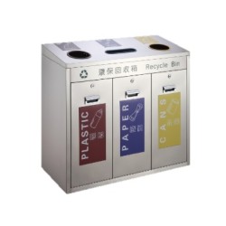 EK-816 Stainless Steel Recycle Bin