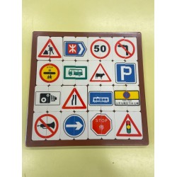 Traffic Sign