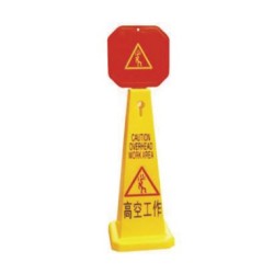 Square Safety Cone
