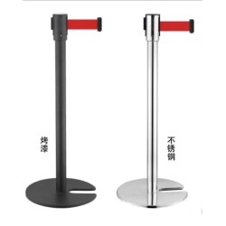 U-shaped Base Retractable Belt Barrier Stanchion