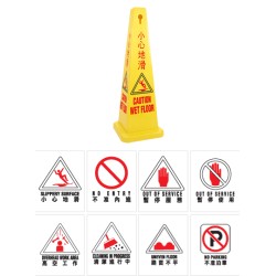 Yellow Square Safety Cone