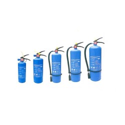 MFZL1 / MFZL2 / MFZL3 / MFZL4 / MFZL5 / MFZL35 Dry Powder Fire Extinguisher