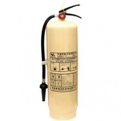 Foam Fire Extinguisher