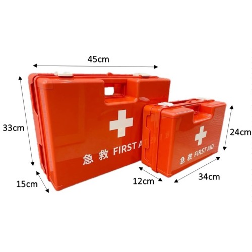 ABS LBC1714 (M) / LBC2930 (L) First Aid Empty Box