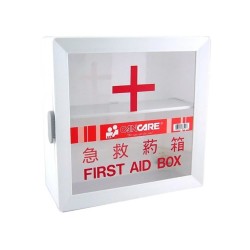 Small Size Plastic First Aid Empty Box