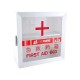 Small Size Plastic First Aid Empty Box