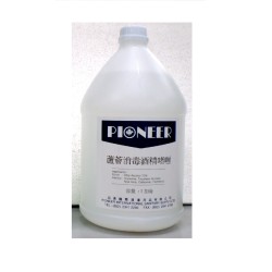 Aloe Vera Alcohol Gel