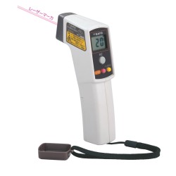 Sato SK-8700II InfraRed Thermometer