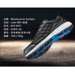 Bata Luke 859-6943 (S1P) Safety Shoes