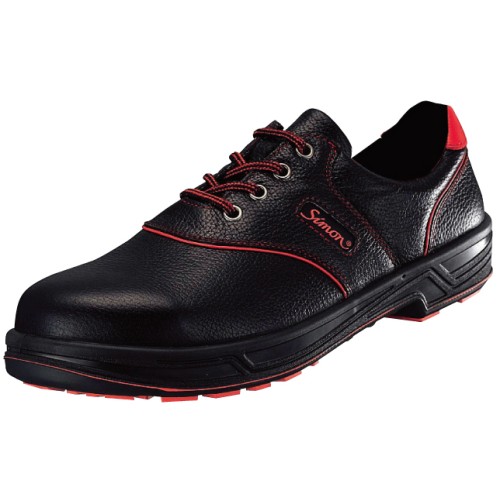 Simon SimonLite SL11-R Safety Shoes