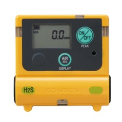 Cosmos XS-2200 Personal H2S Monitor