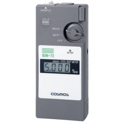 Cosmos SDM-72 Grease Steel Dust Meter