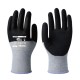 Towa SG A187 Nitrile Gloves
