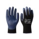 Towa MagneX 511 Nitrile Gloves