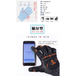 Bodyguard GL194 Cut Resistant Nitrile Gloves