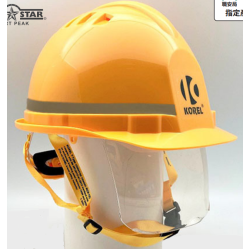 Korel Vent Star® Short Peak Helmet with Y-Chin Strap and Retractable Visor