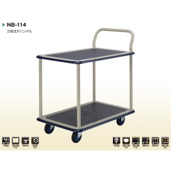 Prestar NB-114 Trolley