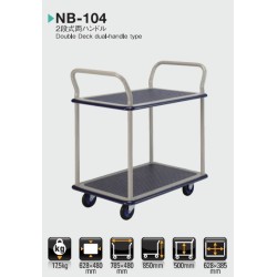 Prestar NB-104 Trolley