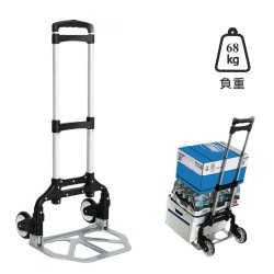 FW-90S Folding Hand Truck