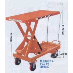 FX750 Scissor Lift Platform Truck