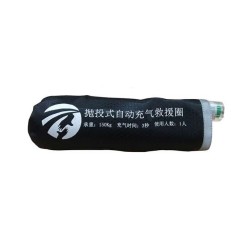 Eyson YSH-200 Automatic Inflatable Life Buoy