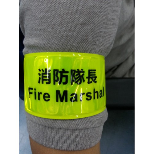 Reflective Armband