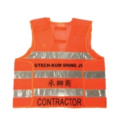 Special Design (Vest) #1