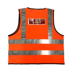 Special Design (Vest) #4