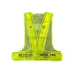 Special Design (Vest) #8