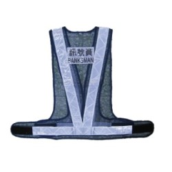 Special Design (Vest) #10