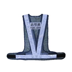 Special Design (Vest) #10