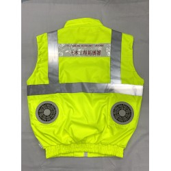 Cooling Vest (CEDD Style)