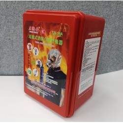 TZL 30A Fire Escape Mask