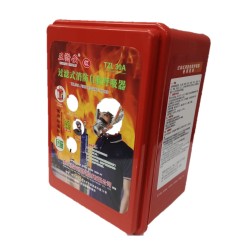 TZL 30A Fire Escape Mask