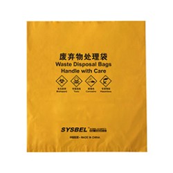 Sysbel SYB010L / SYB010S Disposal Bag