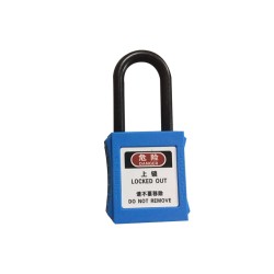 Sysbel® SCL002 / SCL003 Polyethylene Lock