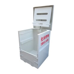 Chemical Waste Container (Single Drum)